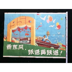 中国工商银行存款证明查询