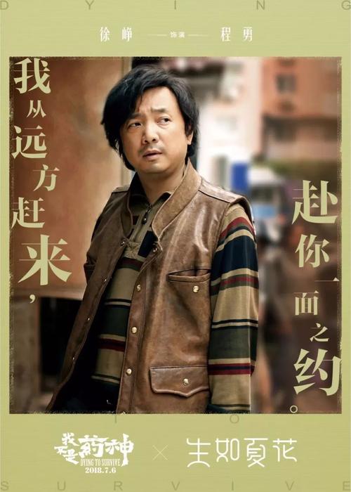 怎么做假迪金森州立大学文凭